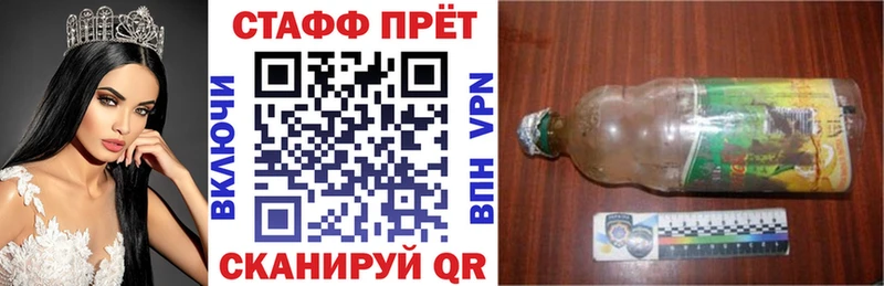 Как найти наркотики Юхнов COCAIN МАРИХУАНА Alpha-PVP ГАШ Мефедрон