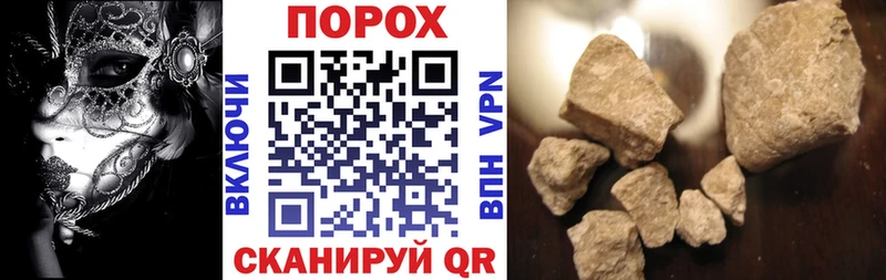 ссылка на мегу ССЫЛКА  Юхнов  Амфетамин 97% 