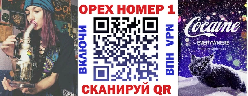 Cocaine 98% Юхнов