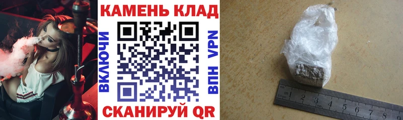 как найти закладки  ОМГ ОМГ зеркало  ГАШ 40% ТГК  Юхнов 