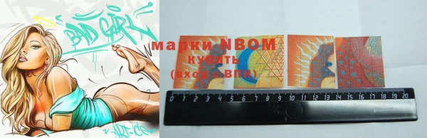 мефедрон мука Алексеевка