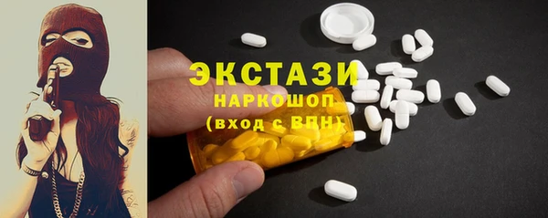 ешки Абинск