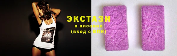 ALPHA-PVP Абаза