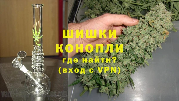 ешки Абинск