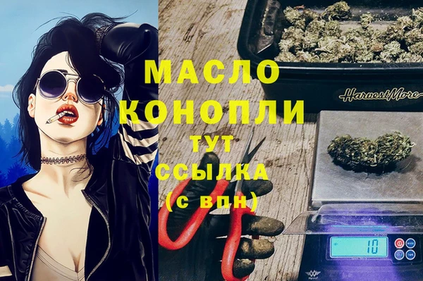 каннабис Алзамай