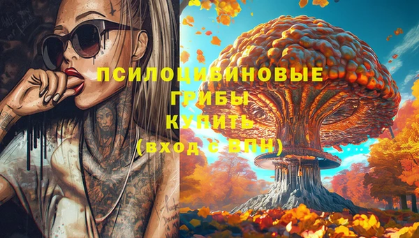 каннабис Алзамай