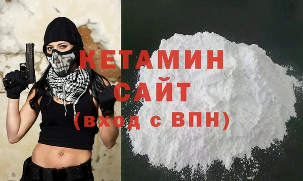 соль ск Абдулино