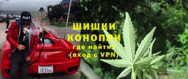 соль ск Абдулино