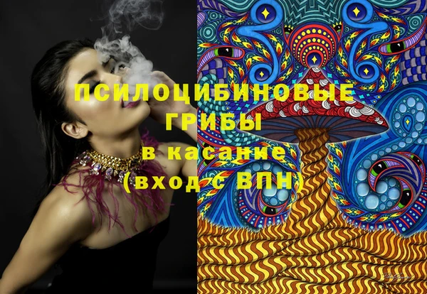 мефедрон мука Алексеевка
