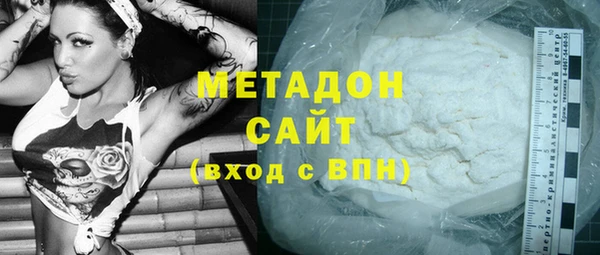 дмт Алексин