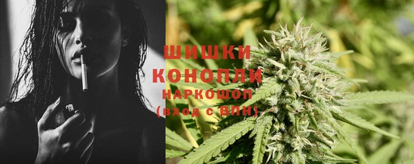 каннабис Алзамай