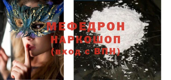 дмт Алексин
