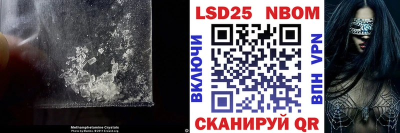 ЛСД экстази кислота Юхнов