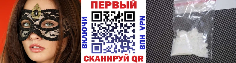 Метамфетамин мет закладки kraken Юхнов