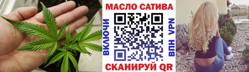 ТГК вейп с тгк  Юхнов 