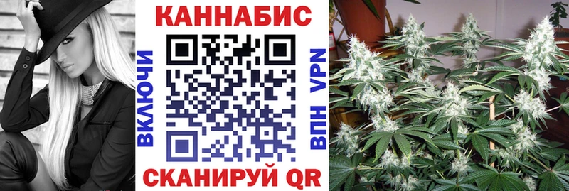 Бошки марихуана SATIVA & INDICA  Юхнов 